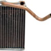 Buy Heater Core - 1989 - 1995 Toyota Pickup with Standard Duty Cooling