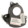 Buy Lower Timing Cover - 1988 - 1995 Toyota 4Runner 3.0L V6